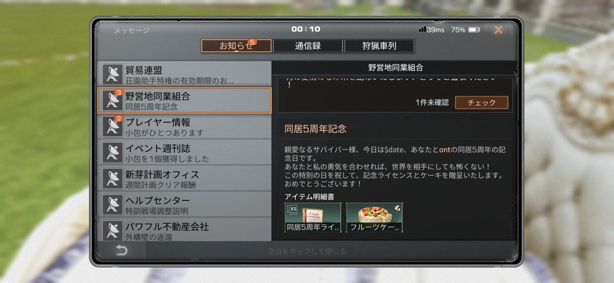Liar_lifeA's tweet photo. まじ5周年は凄いよｵｫ?""(°͈ᗜ​°͈ )Ξ( °͈ᗜ​°͈)""ｵｫ? https://t.co/2hbm9mQc7r