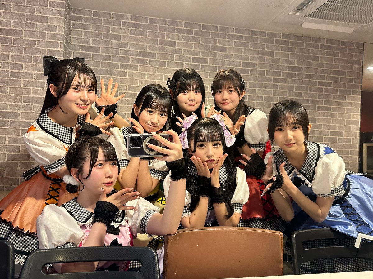 ?みらサプ！いきなりオンラインお話会? みらサプ！いきなり 
