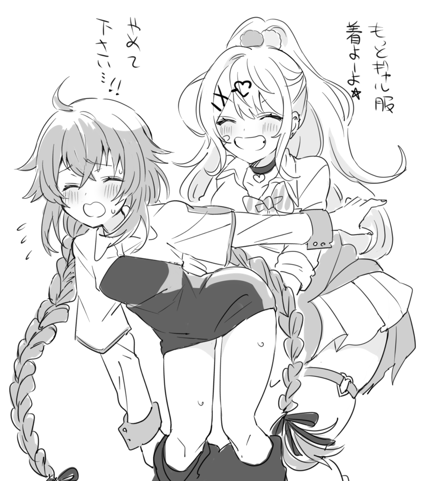 frontover36's tweet photo. あざしたァ！ https://t.co/gqII5T2wvH