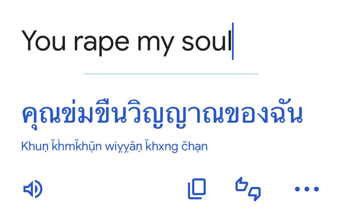 ailin_1991's tweet photo. ความอยากเผือก แต่ไม่รู้ภาษาอังกฤษ #พลอยเฌอมาลย์ https://t.co/I2P9EgafUz
