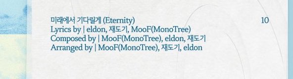 friedchiccentae's tweet photo. The last track😭😭😭 ‘미래에서 기다릴게’ which translates to “i’ll wait for you in the future” and he interpreted it as ‘Eternity’😭🥺 tears in my eyes…

#DOYOUNG_Soar_Tracklist https://t.co/f4XJMhj7Bb