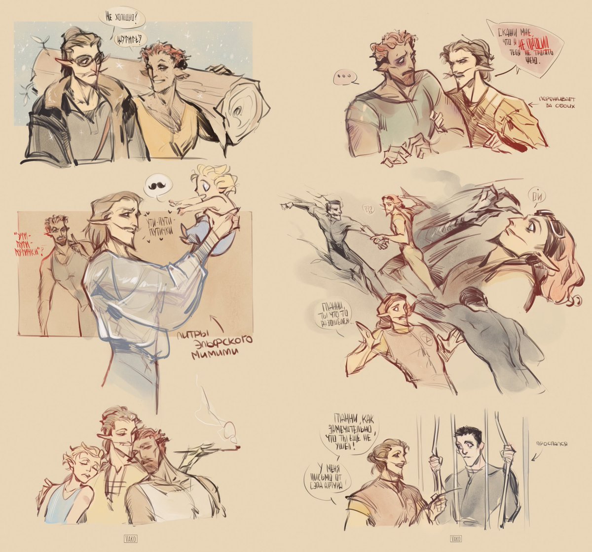 Vako_ia's tweet photo. Sketch sheets and references! https://t.co/1u33aesZiZ