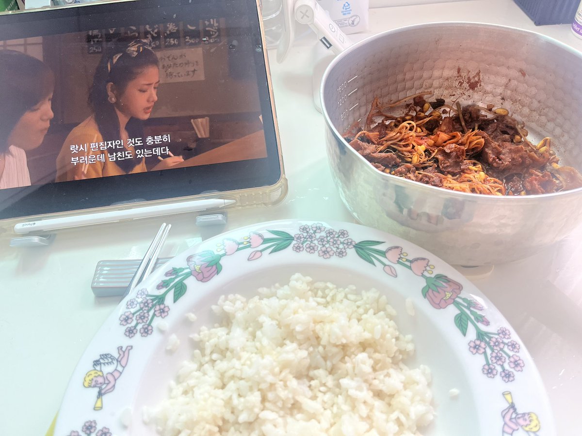 ユキ tweet media