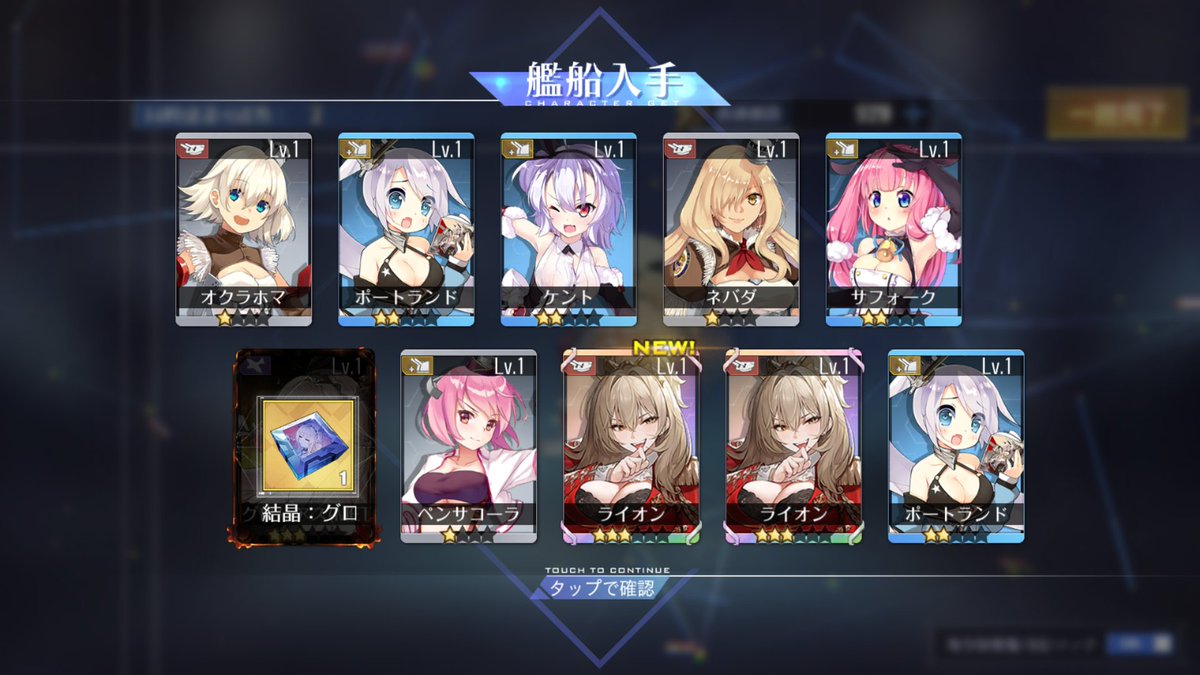 ヤバすぎるだろぉぉぉぉぉぉぉぉぉぉぉぉぉぉぉぉぉぉぉぉぉぉぉぉぉぉぉぉぉぉぉぉぉぉぉぉぉぉぉぉぉぉぉぉぉぉぉぉぉぉぉぉぉぉぉぉぉぉぉぉぉぉぉぉぉぉぉぉぉぉぉぉぉぉぉぉぉぉぉぉぉぉぉぉぉぉぉぉぉぉぉぉぉぉぉぉ