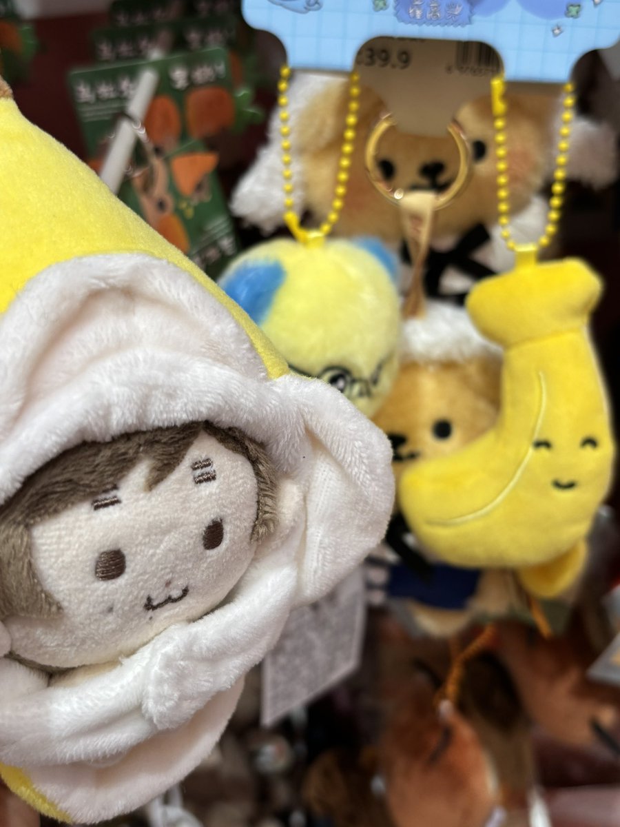 yueee0406's tweet photo. 🍌 https://t.co/3QPBxl1ZMJ