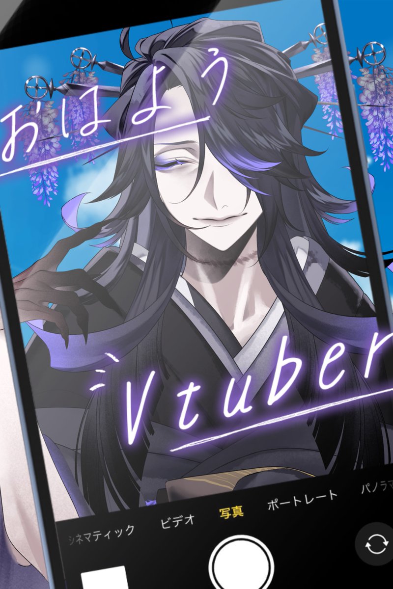 å¿å°ðïžðVtuberæºåäž (@sanebami_v) on Twitter photo ãã¯ãããðâïž
ã¿ããªã²ãŒã 奜ããªãã ãã
PCã°ããã§ä»»å€©å ã®ã²ãŒã ã¯ã»ãŒãã£ãããšãªãããSwitchã®åœèœçºè¡šã«ã¯çœ®ããŠããããŠããã ãã©åå åãšãã§ãããåãã¿ããªã楜ãããã賌å
¥æ€èšã ããð®âš
é±ã®çãäžæ°Žææ¥!ãã£ãŠãã£ãããð
#ãã¯ããVtuberïž ãã¯ãããðâïž
ã¿ããªã²ãŒã 奜ããªãã ãã
PCã°ããã§ä»»å€©å ã®ã²ãŒã ã¯ã»ãŒãã£ãããšãªãããSwitchã®åœèœçºè¡šã«ã¯çœ®ããŠããããŠããã ãã©åå åãšãã§ãããåãã¿ããªã楜ãããã賌å
¥æ€èšã ããð®âš
é±ã®çãäžæ°Žææ¥!ãã£ãŠãã£ãããð
#ãã¯ããVtuberïž
