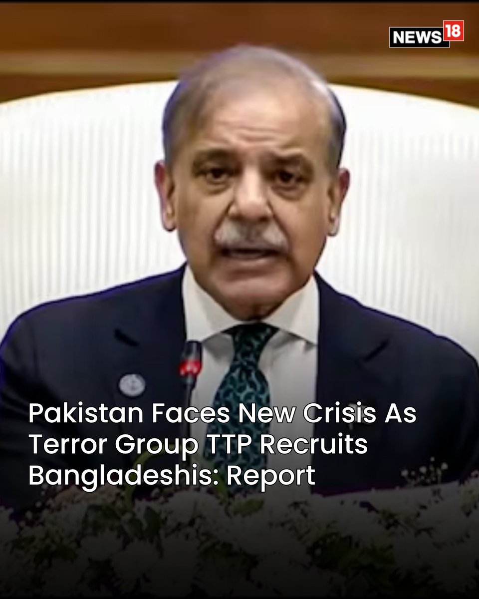 CNNnews18's tweet photo. According to an investigative report by Bangladeshi digital outlet The Dissent, the TTP has begun recruiting Bangladeshi nationals in significant numbers.
#TTP #Pakistan #ttp #terrorgroups #Bangladesh
https://t.co/W2iKTHIJtR https://t.co/FneZSy5UuH