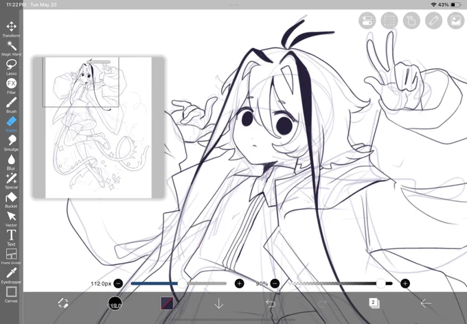 havent done a single artfight ref yet im so cooked 