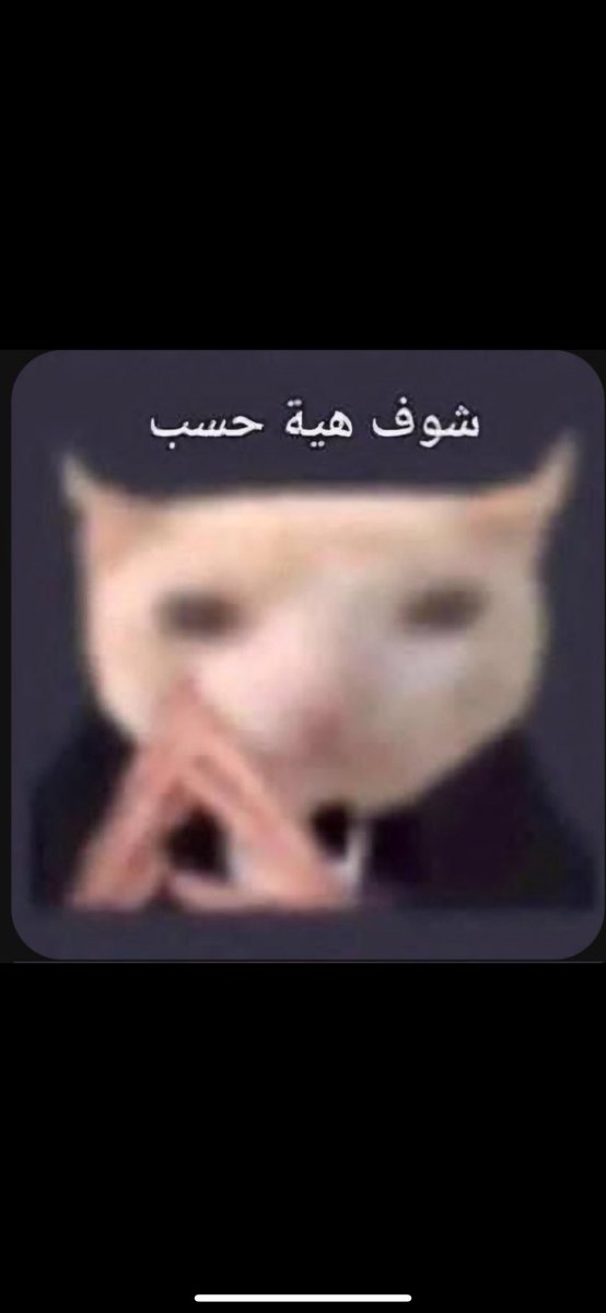 X_Marmot's tweet photo. @alkh47529 @iilllev @Ne_zaha @megumi_piece عندي لك فكره ، ليه ماتربي تمساح 
@Cute_Alligator https://t.co/v3tQQMyGa4