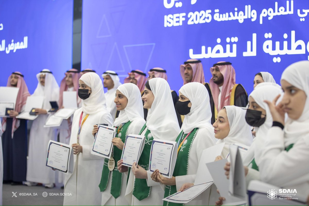 مشاهد من احتفاء #سدايا بالطلاب والطالبات المشاركين في المعرض الدولي للعلوم والهندسة | #آيسف_2025، تقديرًا لعطائهم وتميزهم العلمي.
 
 #سعوديون_ينافسون_العالم 🇸🇦