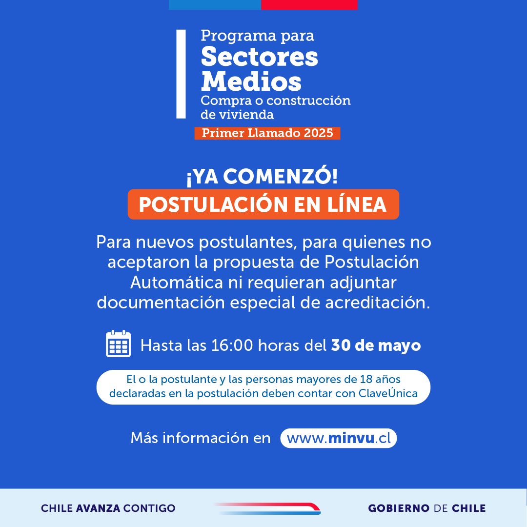 📣  Comenzó la Postulación En Línea del Programa #SectoresMedios #DS1 🏠

👉🏻 Para quienes postulan por primera vez a la modalidad de compra de vivienda nueva o usada, rechazaron la propuesta de Postulación Automática o no requieren acreditar una situación especial.