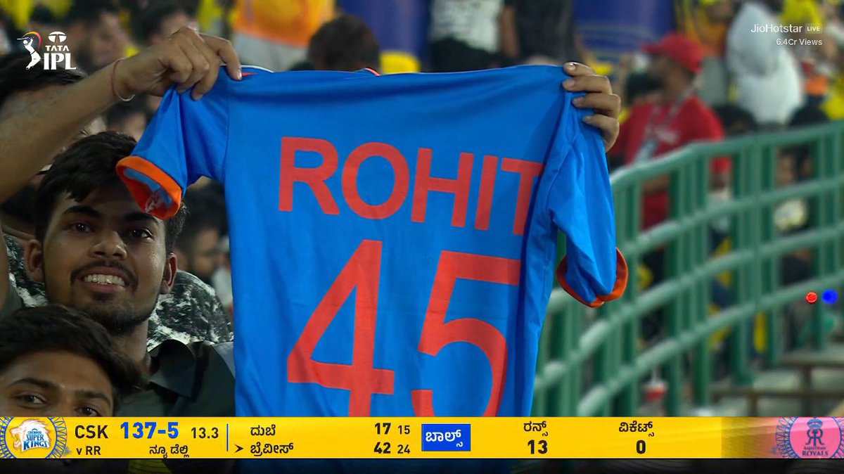 CricCrazyJohns's tweet photo. THE CRAZE FOR ROHIT IN DELHI DURING CSK vs RR 🤯 https://t.co/HkU7qCup2p