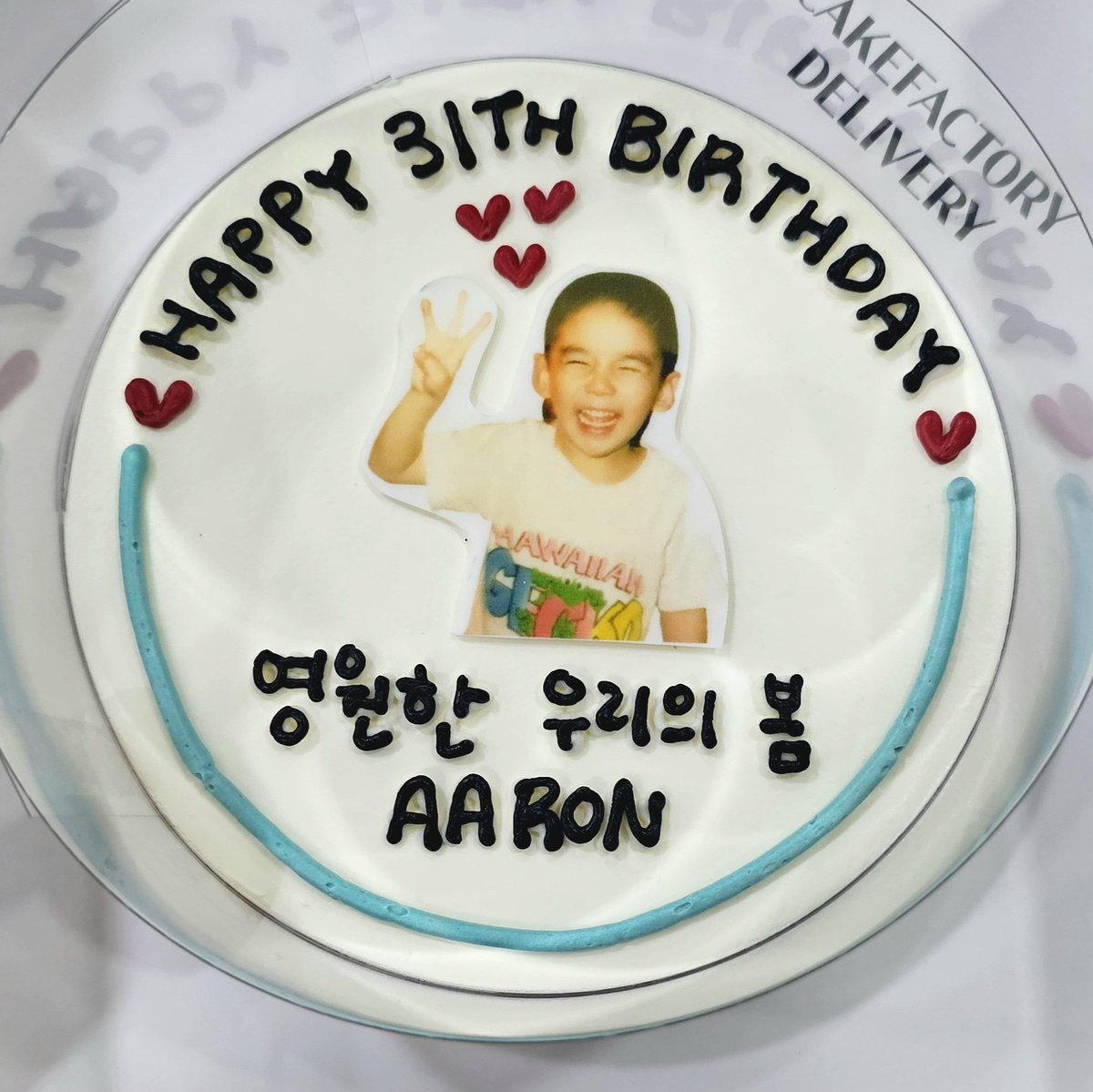 Nuestwith1's tweet photo. 소중한 아론이의 생일을 진심으로 축하합니다
#AARON_32ndSpring
우리 앞으로도 오래오래 보자
#아론과_함께한_32번째_봄
언제까지나 난 네 편이야  알지 https://t.co/atGJk9eBWu