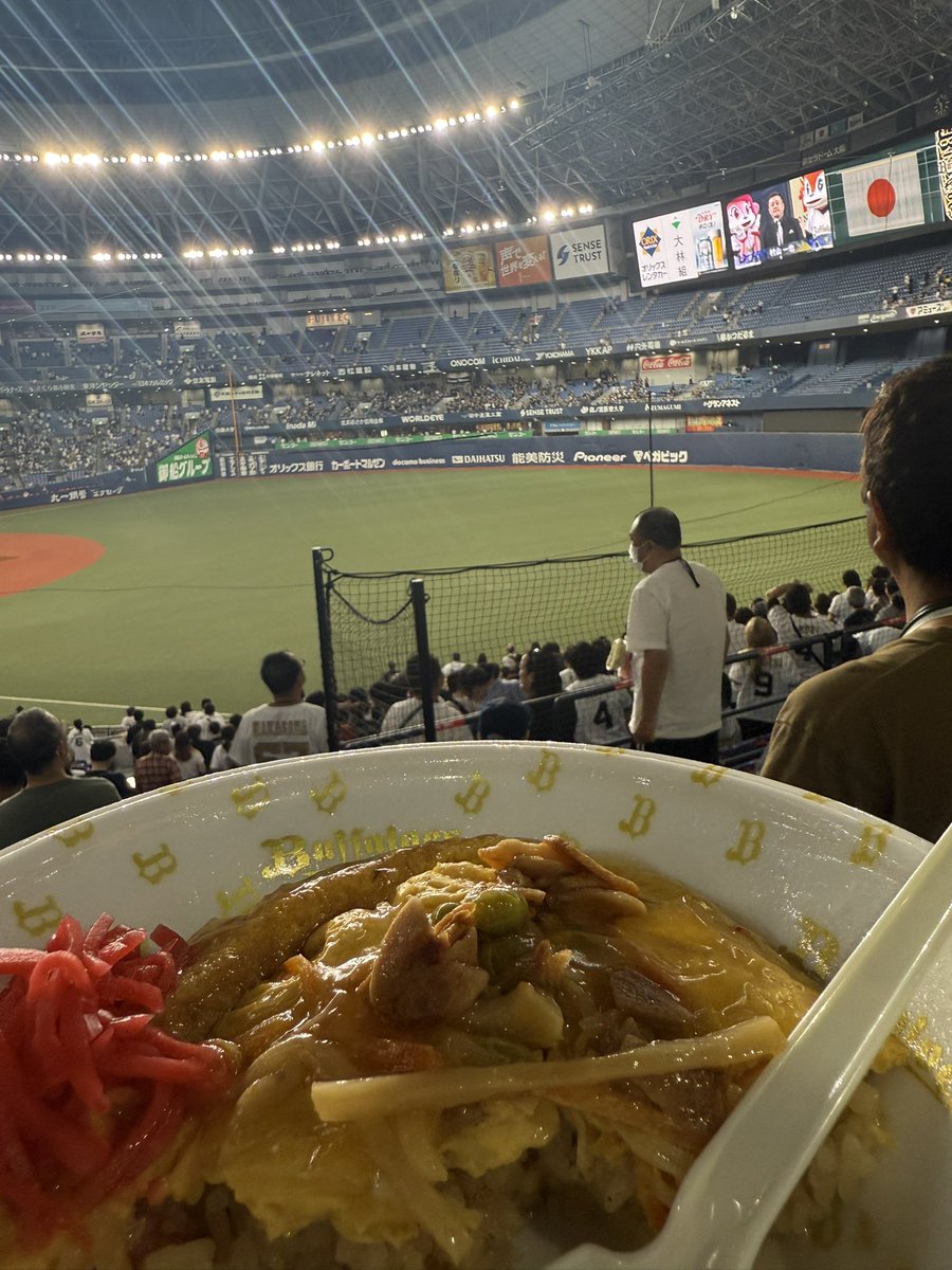 it3_gy's tweet photo. 今日現地だった🥀🥀おりほーー🫶🏻🫶🏻(食べかけ) https://t.co/B1ZV4JhVZj