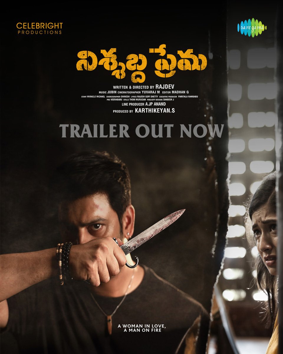 Saravanaravikumar (@saravanaspb) on Twitter photo The Intriguing #NishabdhaPrema Trailer is Out Now! 🎬❤🔥
🔗 youtu.be/AOv-wAA241k
🎶 <a href="/jubinmusic/">JUBIN</a>
<a href="/RAJDEV976610/">RAJDEV</a> <a href="/NIHARIKAPATRO_/">NIHARIKA PATRO</a> #ActorSrikanth <a href="/priyathimmesh/">Priyanka Thimmesh</a> <a href="/yuvrajmanoharan/">yuvarajDop</a> @honeybeezmedia <a href="/ProBhuvan/">Pro.Bhuvan Selvaraj</a> #CtcMediaboy #CelebrightProductions The Intriguing #NishabdhaPrema Trailer is Out Now! 🎬❤🔥
🔗 youtu.be/AOv-wAA241k
🎶 <a href="/jubinmusic/">JUBIN</a>
<a href="/RAJDEV976610/">RAJDEV</a> <a href="/NIHARIKAPATRO_/">NIHARIKA PATRO</a> #ActorSrikanth <a href="/priyathimmesh/">Priyanka Thimmesh</a> <a href="/yuvrajmanoharan/">yuvarajDop</a> @honeybeezmedia <a href="/ProBhuvan/">Pro.Bhuvan Selvaraj</a> #CtcMediaboy #CelebrightProductions