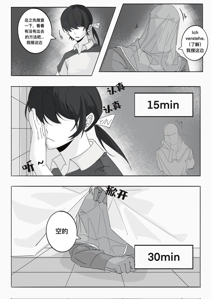 XQ_Four's tweet photo. kisskiss #krueger 
（1） https://t.co/9qYVjNcUre