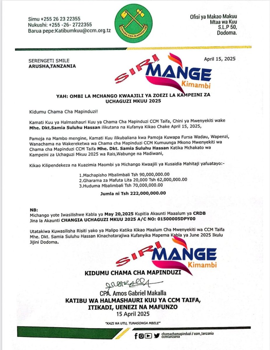 TanzaniaLeaks's tweet photo. Chadema hongereni sana. Wakati CCM inakamua wananchi na Makampuni, wakina Bashite na Waziri Mapete wanakula nchi. Nyinyi mkishirikiana na diaspora mnawalisha wananchi. Hiki ni kielelezo Tosha kwamba mkipata madaraka mtawajali wananchi wenu. Hongereni na Poleni sana https://t.co/fsPjLFEPC2