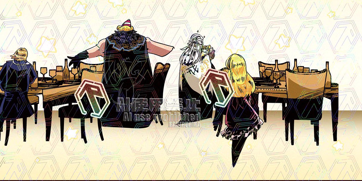 らりるりら®️ネタバレ垢 tweet media