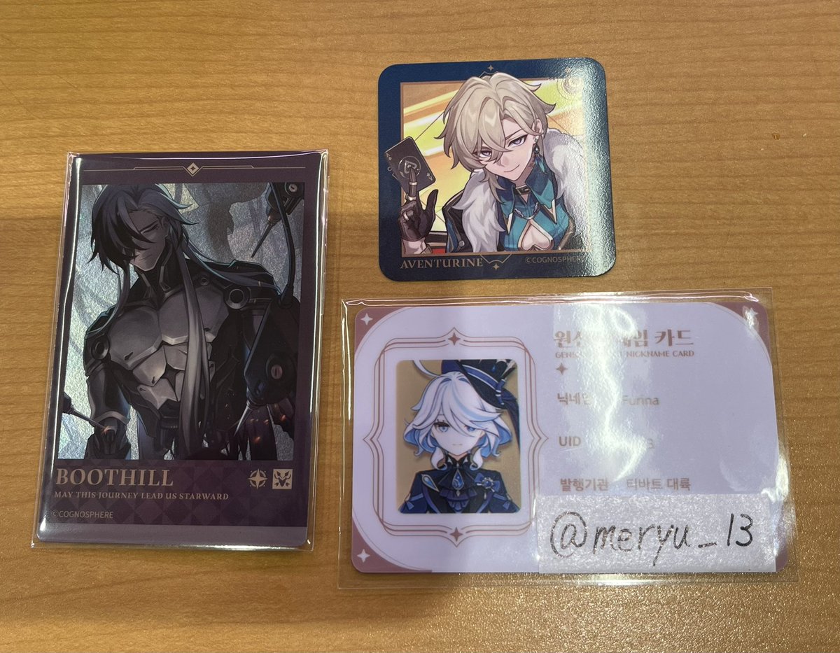 メル tweet media