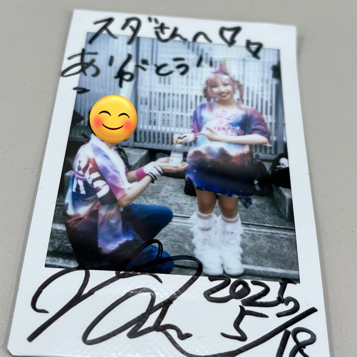 murasakisuda's tweet photo. 渋谷屋上の第一部
前回、渋谷屋上でライブをした際、音響ストップしたのが「透明」でした。
あの時はレア体験で良かったのですが、今回は無事に完走!個人的なリベンジも果たせた気分です。渋谷のど真ん中で聴く「透明」、最高でした!
#小原涼生誕祭2025
#COSMOPARTY https://t.co/nkxDwntVoN