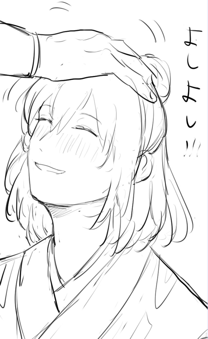 GrZxYGSbcAAgCjS?format=jpg&name=large