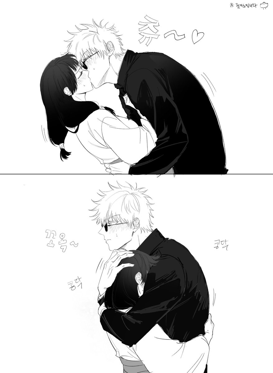 五歌
너무 좋아서 부끄러~!