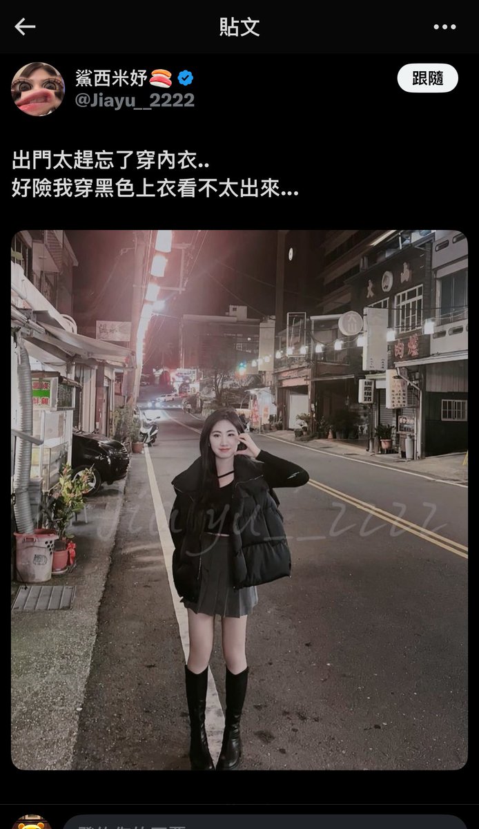 gg88gg88487's tweet photo. 詐騙‼️詐騙‼️詐騙‼️ 詐騙‼️詐騙‼️詐騙‼️ 詐騙‼️詐騙‼️詐騙‼️ 詐騙‼️詐騙‼️詐騙‼️ 詐騙‼️詐騙‼️詐騙‼️ 詐騙‼️詐騙‼️詐騙‼️ 詐騙‼️詐騙‼️詐騙‼️ 詐騙‼️詐騙‼️詐騙‼️ 詐騙‼️詐騙‼️詐騙‼️ https://t.co/gfWgNbc4Wf
