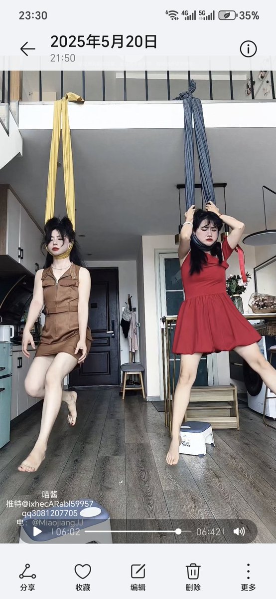 客订的吊吊，两个人晕晕乎乎摔了好几次。#窒息 #窒息昏厥 #呼吸控制 #上吊 #hanging #首吊 #neck #悬空 #首絞 #掐脖子 #勒脖子 #闷晕 #捂晕 #breathplay #白袜臭脚  #首絞め #窒息游戏 #敷贴窒息 #真空袋窒息 #原味 #丝袜美腿