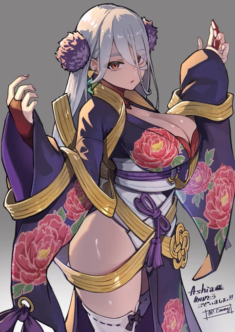 リクエストありがとうございました 