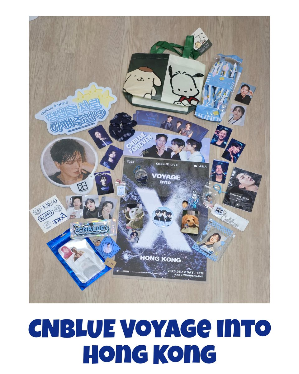 li2monkeybear's tweet photo. CNBLUE was HOT!
Melted at West Kowloon!

Thanks to the BOICE who exchanged gifts with me! All the gifts are so cute and beautiful~

#VOYAGE_into_X_Hongkong https://t.co/yGJmZ6Vb3A