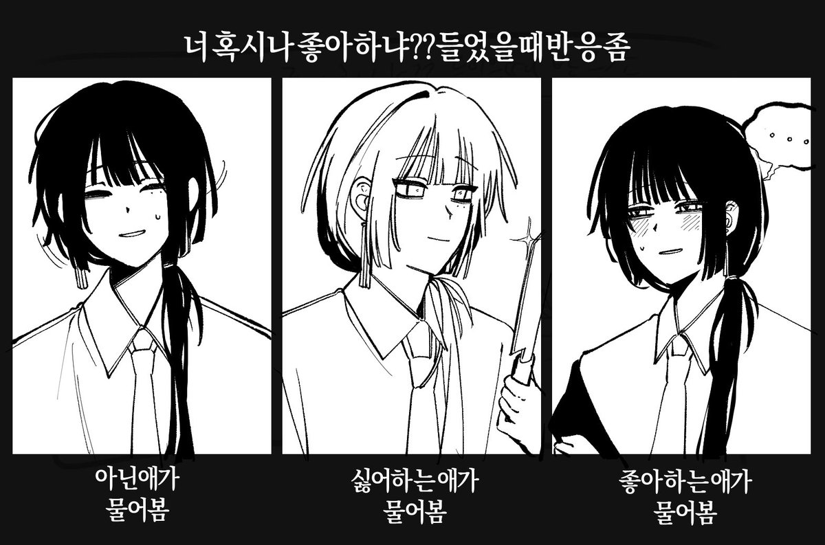 이상🕯 (@isang0129) on Twitter photo 
