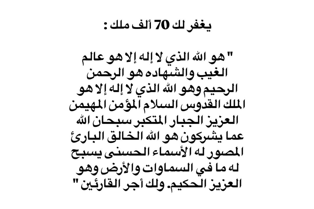 رَاء🌷! tweet media