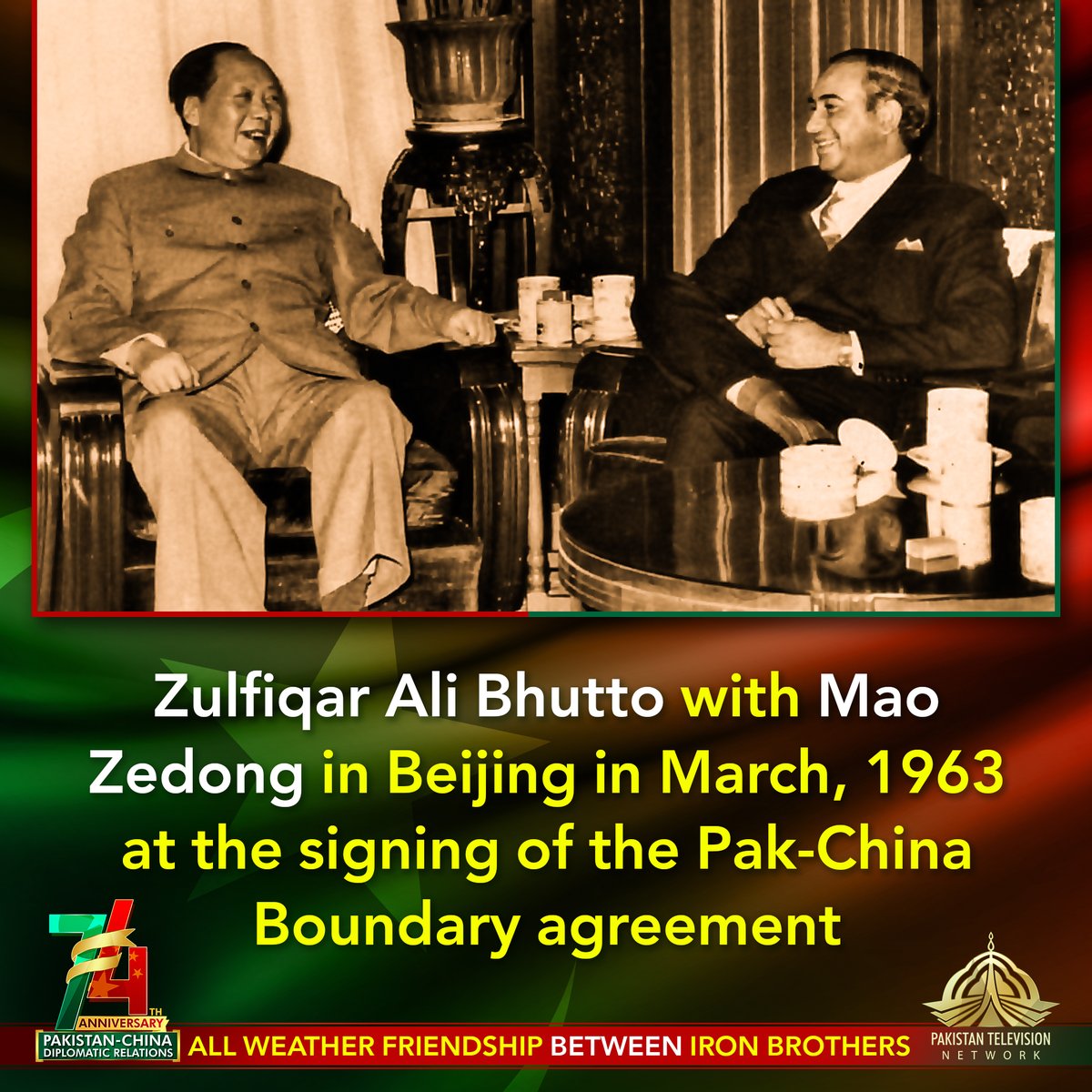 FM Zulfiqar Ali Bhutto with Chairman Mao Zedong in Beijing on March 1963 when he visited China for the signing of the Pak-China Boundary Agreement.
#AllWeatherFriendship
#PakChinaDioplomicy74years
#IronBrothers