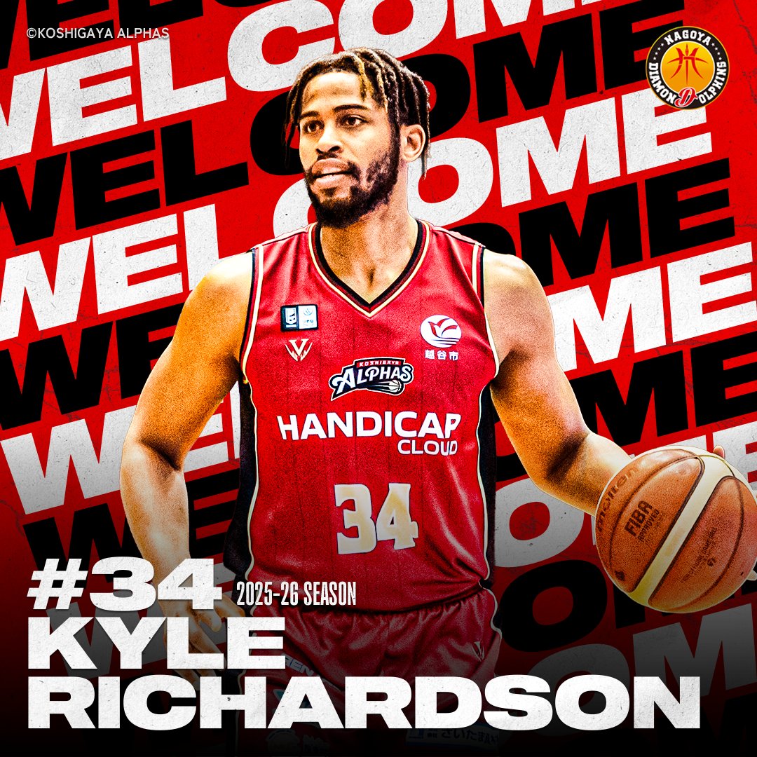 【早い者勝ち！！】名古屋ダイヤモンドドルフィンズ　リバーシブル 名古屋ダイヤモンドドルフィンズ | \ 🔥🔥 GOOD WIN