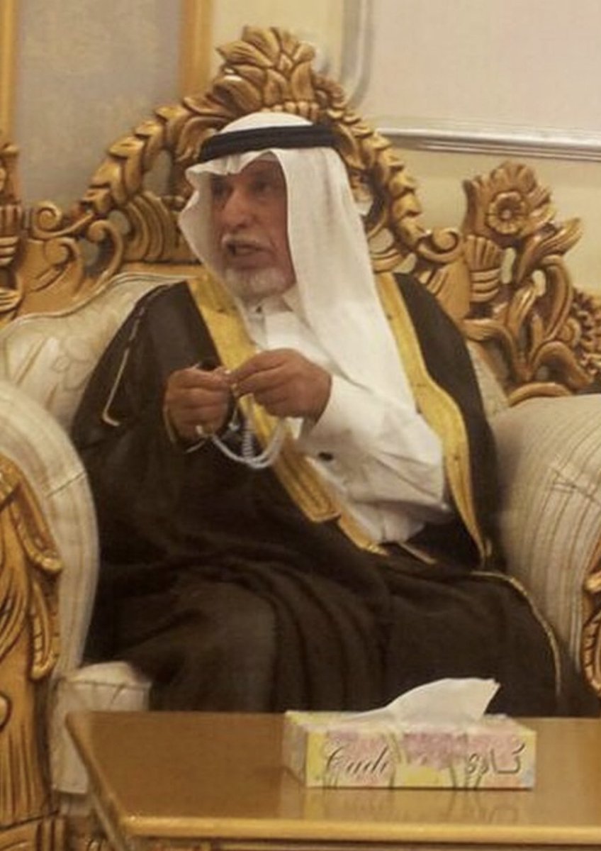 سراة عبيدة tweet media