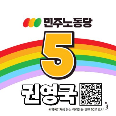 week4pa's tweet image. #새프로필사진