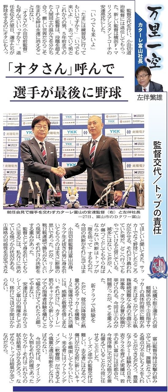 【中古】 選職 逆境を転機に変える仕事再考の処方箋/ダイヤモンド社/岡本義幸 中古】 選職 逆境を転機に変える仕事再考の処方箋/ダイヤモンド