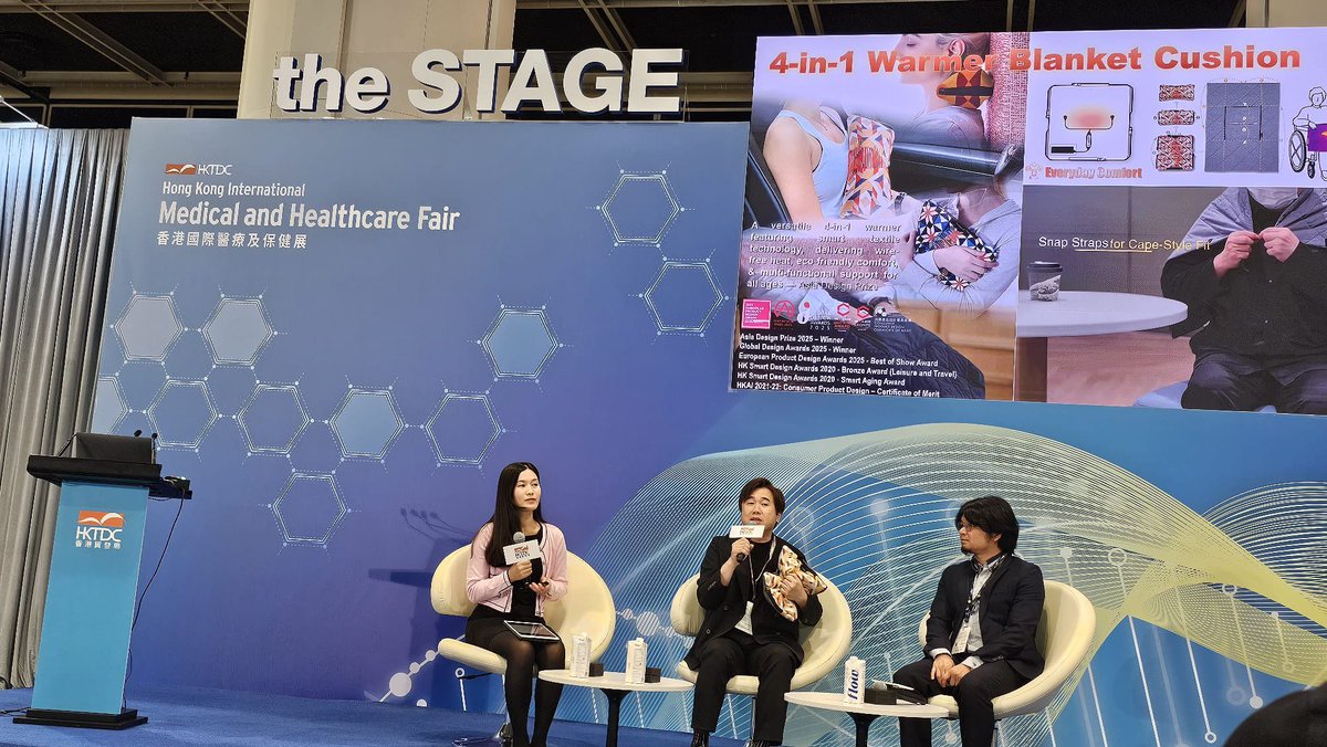 knitwarmhk's tweet photo. KnitWarm lit up #HKMedicalFair 2025! Our consultant Stanley &amp; Incus’ Calvin, with Ms. Holy (#HKSTP) moderating, showed how our smart textiles empower seniors in the silver economy. #Gerontechnology #SilverEconomy @hktdc https://t.co/q5g4r80GVi