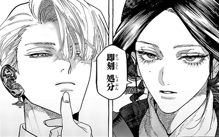 Obedience meets intuition. Kyo follows every order. Sataki reads