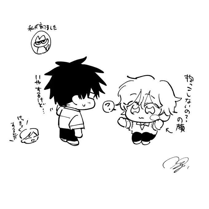 甘え慣れしてきた天🐈
#君となら恋をしてみても 