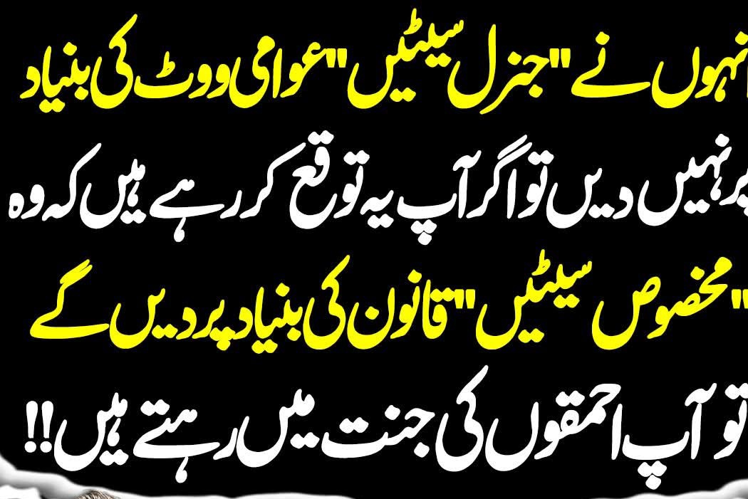 ★𝐉𝐚𝐯𝐞𝐝 𝐒𝐡𝐚𝐤𝐞𝐞𝐥★ (@jvd97) on Twitter photo 