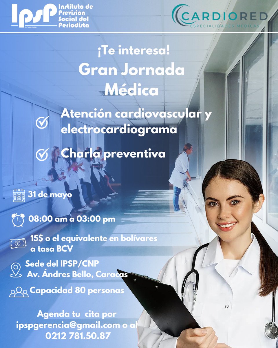 𝙀𝙨𝙩𝙖 𝙞𝙣𝙛𝙤𝙧𝙢𝙖𝙘𝙞𝙤́𝙣 𝙩𝙚 𝙞𝙣𝙩𝙚𝙧𝙚𝙨𝙖... Te esperamos este 31 de mayo en nuestra sede nacional 👇