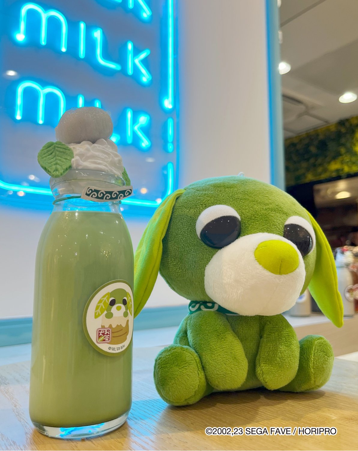 どんぐり様　お茶犬 ロン ムハ カフェ アール リョク　ハナ　チャイ 7点 Amazon.co.jp: お茶犬 リョク ハナ チャイ 3点 セット : 食品