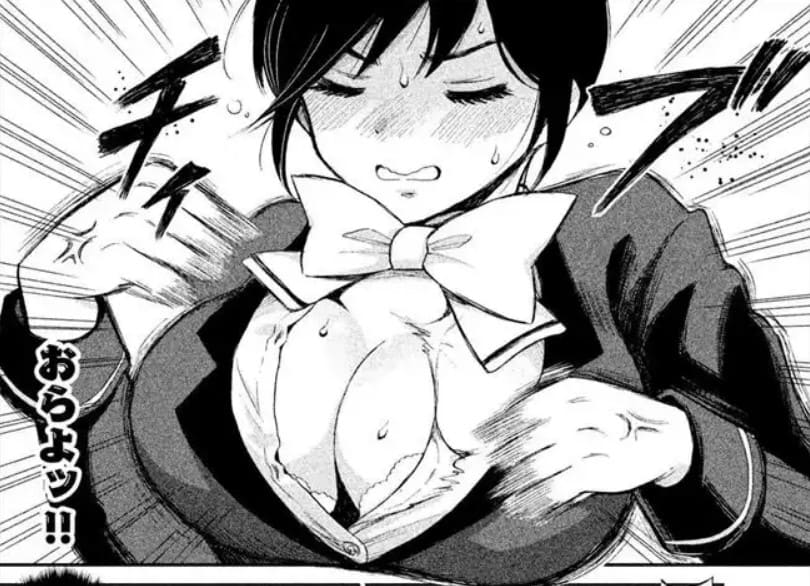 あらくれお嬢様はもんもんしているのエロシーン1