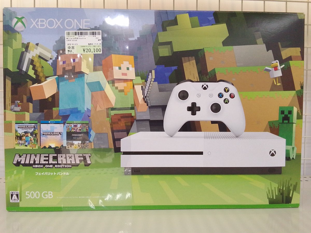 surugaya_kasuga's tweet photo. XboxOneS本体 500GB (Minecraft同梱版) を買取させていただきました!
ショーケースに陳列いたします。
商品の状態確認や購入をご希望の際は、お気軽に従業員までお声かけくださいませ。
#XboxOneS #Minecraft #マインクラフト https://t.co/syuKXVGOUn