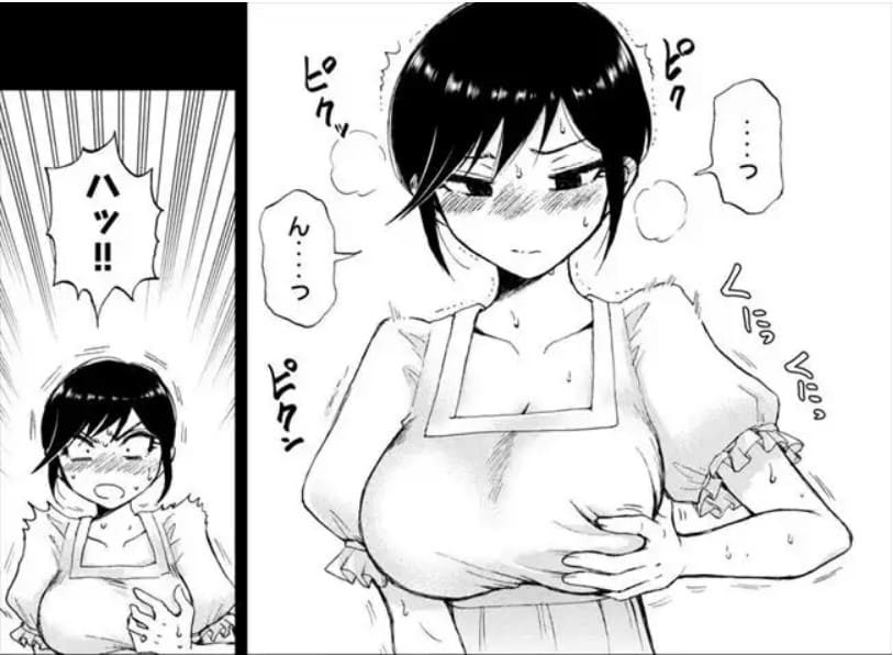 あらくれお嬢様はもんもんしているのエロシーン11