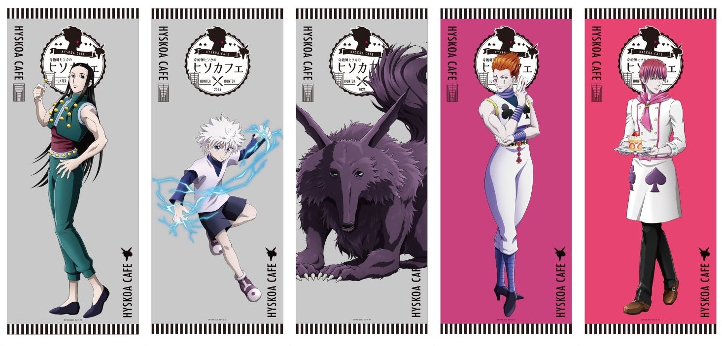 グッズ-タペストリー】「HUNTER×HUNTER」 奇術師ヒソカの