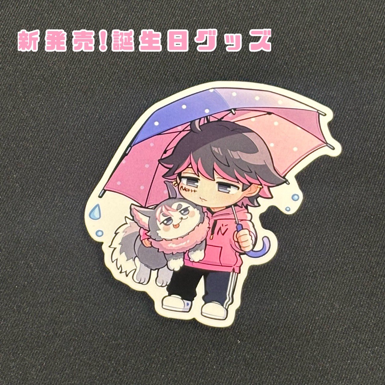 高田村交易所 on X: 