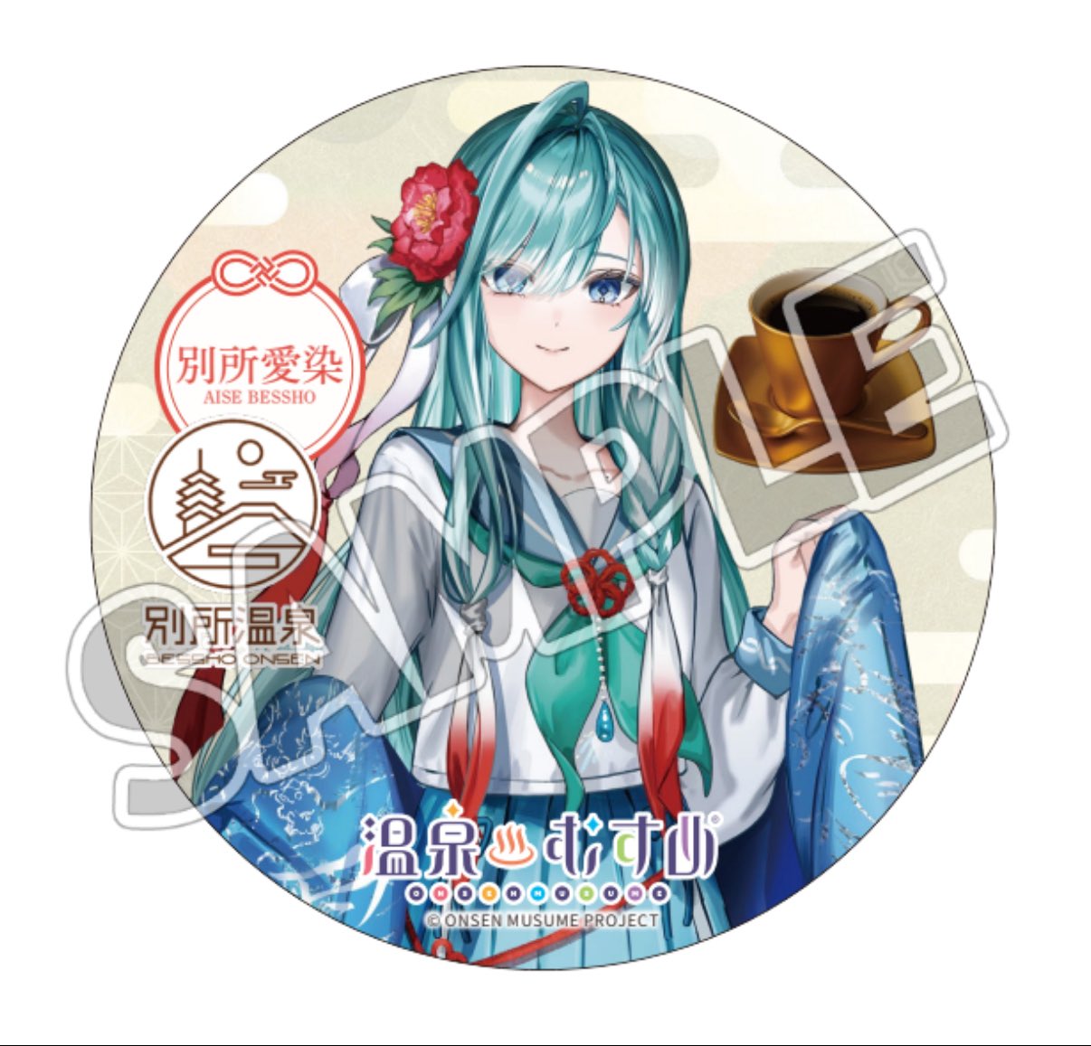 しゅうぷろx別所温泉むすめ on X: 