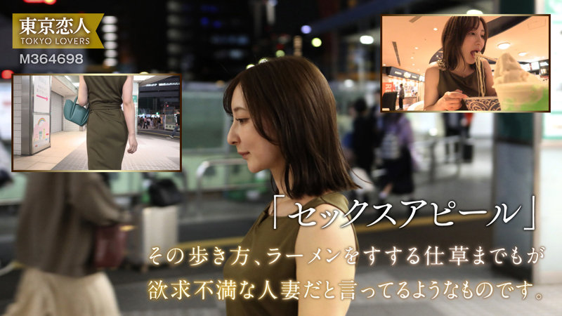 mari_ri10's tweet photo. ラーメン啜る姿にまで欲求不満が出るわけ・・・・
出てましたwwww

↓詳細 https://t.co/oE8CXBhbiK